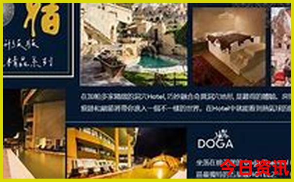 哈尔滨有什么好玩的地方