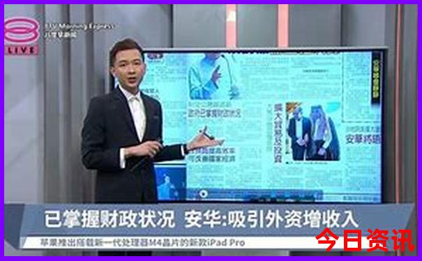 澳鬼谷子一肖一码