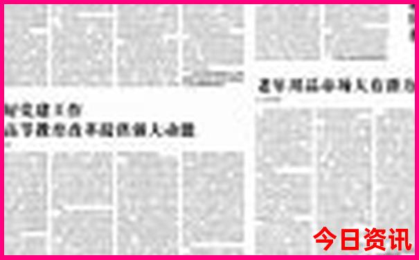 平海古城的景点介绍