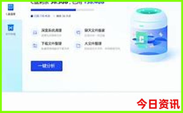 湖南最值得去的景点排行榜